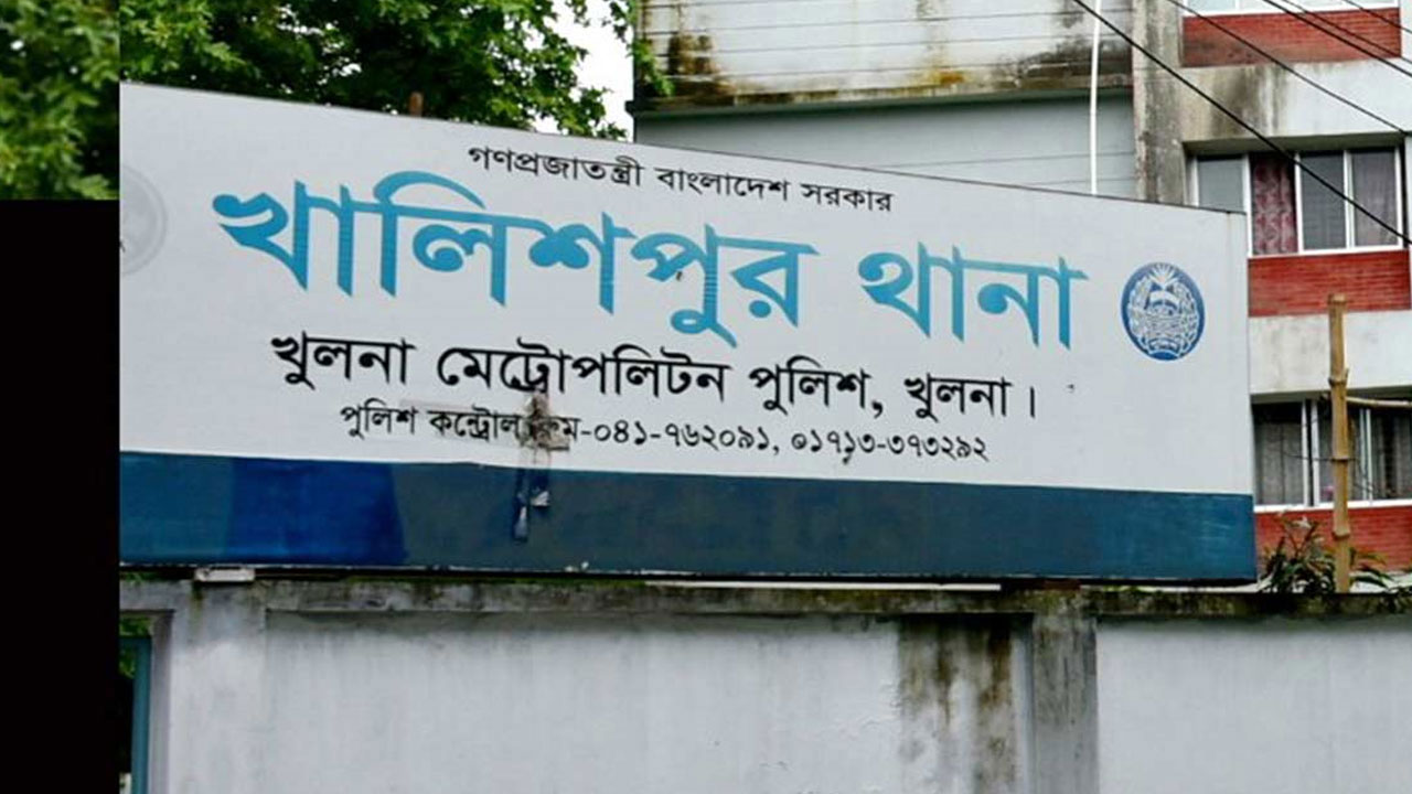 খুলনায় ব্যবসায়ীকে প্রকাশ্যে কুপিয়ে হত্যা